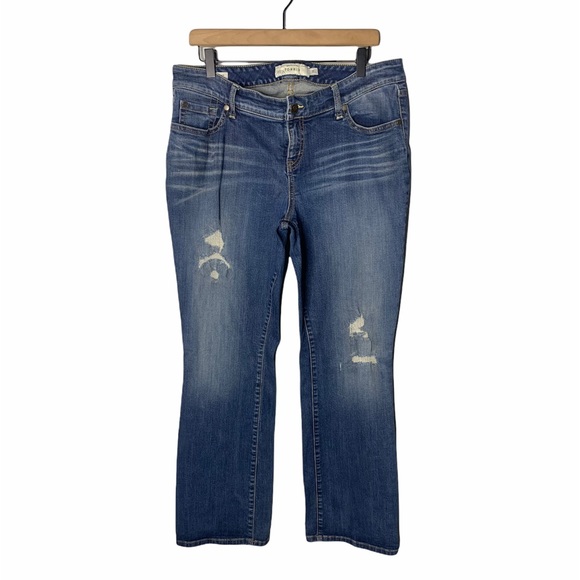 torrid Denim - Torrid Distressed Relaxed Boot Cut Jeans Size 14